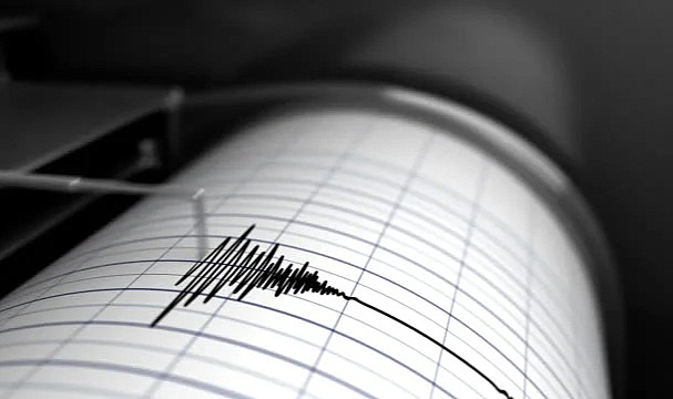 Kandilli Rasathanesi tarafından